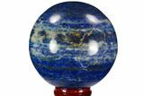 Polished Lapis Lazuli Sphere - Pakistan #109706-1